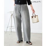 グレー(07) | 【emur/エミュール】カービーデニムパンツ | ROPE' PICNIC