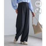 ネイビー(40) | クリアツイルサイドベルトワイドパンツ セレモニー セットアップ対応 | ROPE' PICNIC