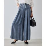 【emur/エミュール】パウダーシルクデニムワイドパンツ/セットアップ | ROPE' PICNIC | 詳細画像10
