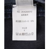【emur/エミュール】パウダーシルクデニムワイドパンツ/セットアップ | ROPE' PICNIC | 詳細画像37
