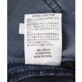 【emur/エミュール】パウダーシルクデニムワイドパンツ/セットアップ | ROPE' PICNIC | 詳細画像38