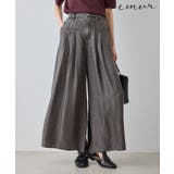 スミクロ(05) | 【emur/エミュール】パウダーシルクデニムワイドパンツ/セットアップ | ROPE' PICNIC