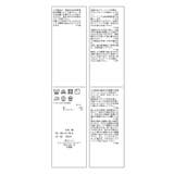 【WEB限定36サイズ/ブラック】裏起毛ベイカーパンツ | ROPE' PICNIC | 詳細画像17