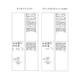 シワになりにくい・アンチピリング/きれいめイージースカーチョ | ROPE' PICNIC | 詳細画像24