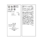 ストレッチスキニーパンツ | ROPE' PICNIC | 詳細画像30 