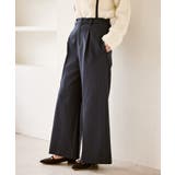 フレアシルエットサスペンダー付きパンツ | ROPE' PICNIC | 詳細画像7 