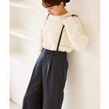 ネイビー(40) | フレアシルエットサスペンダー付きパンツ | ROPE' PICNIC