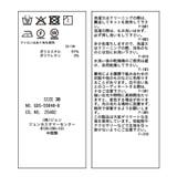 フレアシルエットサスペンダー付きパンツ | ROPE' PICNIC | 詳細画像39