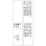 ジャージーワイドパンツ | ROPE' PICNIC | 詳細画像41 