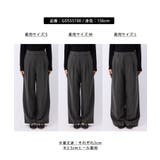 レディハンサムシリーズ ウールライクウエストタックセミワイドパンツ | ROPE' PICNIC | 詳細画像30