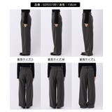 レディハンサムシリーズ ウールライクウエストタックセミワイドパンツ | ROPE' PICNIC | 詳細画像31