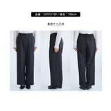 レディハンサムシリーズ ウールライクウエストタックセミワイドパンツ | ROPE' PICNIC | 詳細画像32