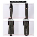 【低身長 小柄さんサイズ】レディハンサムシリーズ ウールライクウエストタックセミ… | ROPE' PICNIC | 詳細画像30 