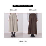 イージースカーチョ/着丈が選べる | ROPE' PICNIC | 詳細画像38 