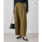 カーキー(36) | コクーンシルエットパンツ/体型カバー | ROPE' PICNIC