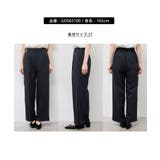 レディハンサムシリーズ ウールライクウエストタックセミワイドパンツ | ROPE' PICNIC | 詳細画像31