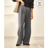 グレー(07) | レディハンサムシリーズ ウールライクウエストタックセミワイドパンツ | ROPE' PICNIC