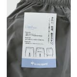 【le coq sportif | ROPE' PICNIC | 詳細画像15