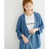 ブルー系(45) | セットアップ対応/麻調シアーノーカラージャケット/接触冷感・UVカット | ROPE' PICNIC