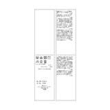 カナパスリーブレスジャケット セットアップ対応 | ROPE' PICNIC | 詳細画像32