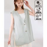 グリーン系(35) | 【抗菌防臭・接触冷感・UVカット】カナパノースーリージレ/セットアップ対応 | ROPE' PICNIC