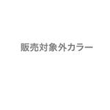 グレーサブ(09) | 360°ウルトラストレッチ ノーカラージャケット UVカット | ROPE' PICNIC