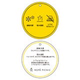 【接触冷感・吸水速乾・防シワ】エフォートレス半袖ジャケット | ROPE' PICNIC | 詳細画像49