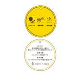 シアーハーフスリーブジャケット セットアップ | ROPE' PICNIC | 詳細画像51