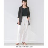 シアーテーラードジャケット セットアップ対応 | ROPE' PICNIC | 詳細画像11