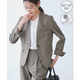 ノーラペルジャケット 通勤 セットアップ対応 | ROPE' PICNIC | 詳細画像1