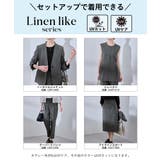 ペプラムジレベスト 通勤 セットアップ対応 | ROPE' PICNIC | 詳細画像2
