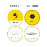 ペプラムジレベスト 通勤 セットアップ対応 | ROPE' PICNIC | 詳細画像51