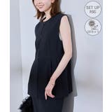 ネイビー(40) | ペプラムジレベスト 通勤 セットアップ対応 | ROPE' PICNIC