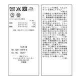 クリアツイル金ボタンジャケット/セレモニー・セットアップ対応 | ROPE' PICNIC | 詳細画像50 