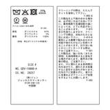 【低身長 小柄さんサイズ】クリアツイル金ボタンジャケット セレモニー | ROPE' PICNIC | 詳細画像50 