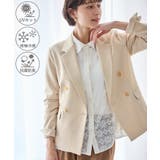 ベージュ(27) | カナパ 金ボタンジャケット/セットアップ対応・UV・抗菌防臭・接触冷感 | ROPE' PICNIC