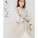 ベージュ(27) | カナパ スリーブレスジレ/セットアップ対応・UV・抗菌防臭・接触冷感 | ROPE' PICNIC