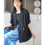 ネイビー(40) | エアリーリネンライク ドルマンジャケット/接触冷感・UVカット・速乾 | ROPE' PICNIC