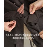 洗えるウーリッシュジレ・ベスト/セットアップ対応 | ROPE' PICNIC | 詳細画像45