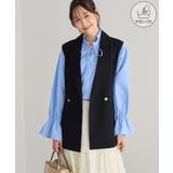 ネイビー(40) | 洗えるウーリッシュジレ・ベスト/セットアップ対応 | ROPE' PICNIC