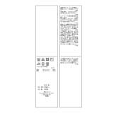 【UVカット・接触冷感】イージーケアオールインワン | ROPE' PICNIC | 詳細画像35 