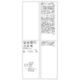 【吸水速乾・防シワ】エフォートレスリラックスオールインワン | ROPE' PICNIC | 詳細画像48 