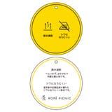 【吸水速乾・防シワ】エフォートレスリラックスオールインワン | ROPE' PICNIC | 詳細画像49 