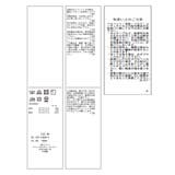 ベロアロンパース | ROPE' PICNIC | 詳細画像36