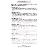 ビット付きヒールアップローファー | ROPE' PICNIC | 詳細画像14