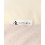 【DOG】もちもちベッド | ROPE' PICNIC | 詳細画像18