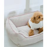 ライトグレー(08) | 【DOG】もちもちベッド | ROPE' PICNIC