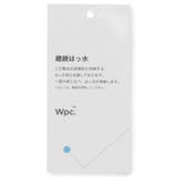 【晴雨兼用】【Wpc.】ベネチアアンブレラ | ROPE' PICNIC | 詳細画像11