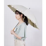 ベージュ(27) | 【晴雨兼用】【Wpc.】遮光バイアスチェックフリルアンブレラ | ROPE' PICNIC