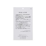 【Wpc.】ロングモッズレインコート | ROPE' PICNIC | 詳細画像31